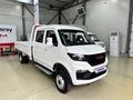 Shineray  T 52 2025 годаүшін10 950 000 тг. в Астана