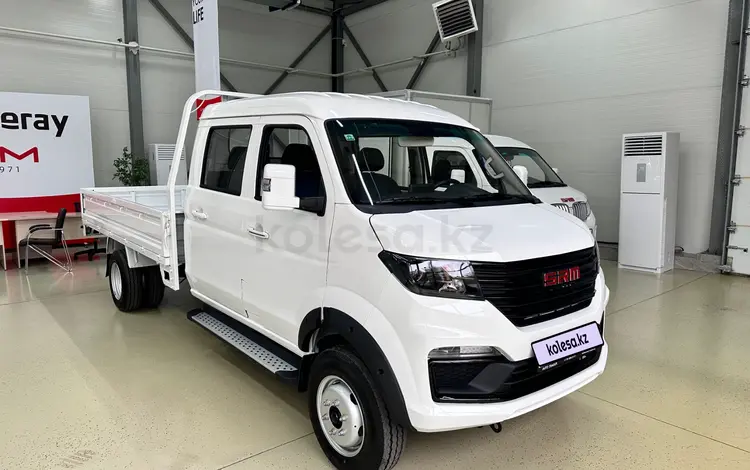 Shineray  T 52 2025 годаүшін10 950 000 тг. в Астана