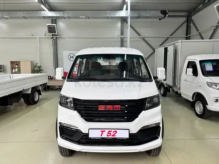 Shineray  T 52 2025 года за 10 950 000 тг. в Астана – фото 2