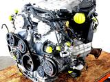 Мотор VQ35 Двигатель infiniti fx35 (инфинити)for110 700 тг. в Алматы – фото 3