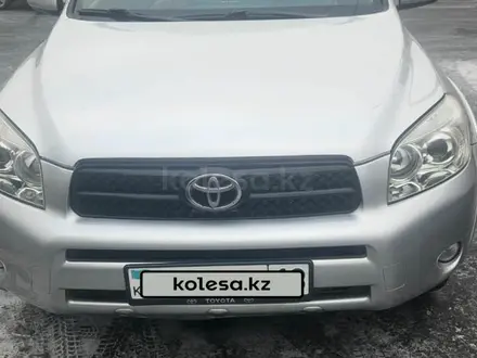 Toyota RAV4 2007 года за 6 500 000 тг. в Семей