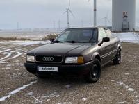 Audi 80 1992 годаfor1 950 000 тг. в Астана