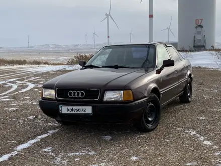 Audi 80 1992 года за 1 950 000 тг. в Астана