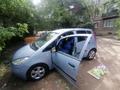 Mitsubishi Colt 2006 годаfor2 600 000 тг. в Кокшетау – фото 20