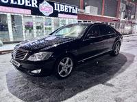 Mercedes-Benz S 500 2005 годаfor7 800 000 тг. в Тараз