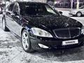 Mercedes-Benz S 500 2005 года за 7 800 000 тг. в Тараз – фото 2