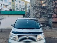 Toyota Alphard 2004 года за 7 500 000 тг. в Актау