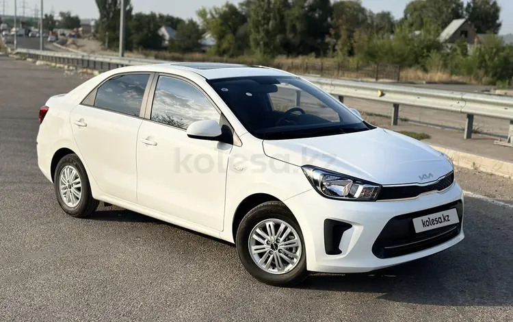 Kia Pegas 2023 года за 6 300 000 тг. в Алматы