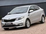 Kia Rio 2015 года за 5 350 000 тг. в Кокшетау – фото 5