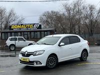 Renault Logan 2015 годаүшін5 000 000 тг. в Уральск