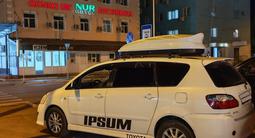 Toyota Ipsum 2004 года за 4 000 000 тг. в Айтеке би – фото 2