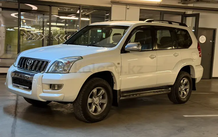 Toyota Land Cruiser Prado 2008 годаүшін13 900 000 тг. в Алматы