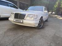Mercedes-Benz E 220 1994 года за 1 950 000 тг. в Алматы