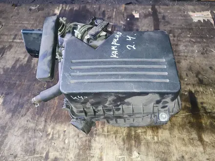 Корпус воздушного фильтра Camry XV40 за 20 000 тг. в Алматы – фото 4