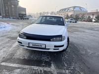 Toyota Camry 1996 годаүшін1 450 000 тг. в Алматы