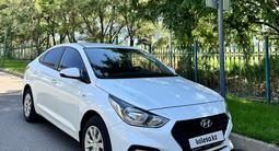 Hyundai Accent 2017 года за 5 900 000 тг. в Алматы