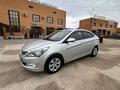 Hyundai Solaris 2014 годаүшін5 500 000 тг. в Уральск – фото 13