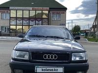Audi 100 1991 года за 2 500 000 тг. в Кокшетау