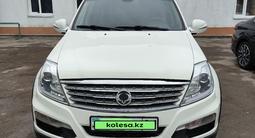 SsangYong Rexton 2013 года за 5 200 000 тг. в Астана – фото 2