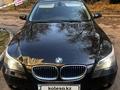 BMW 525 2006 года за 6 300 000 тг. в Алматы