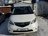 Honda Elysion 2006 года за 5 000 000 тг. в Петропавловск – фото 2