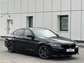 BMW 530 2020 года за 22 000 000 тг. в Алматы