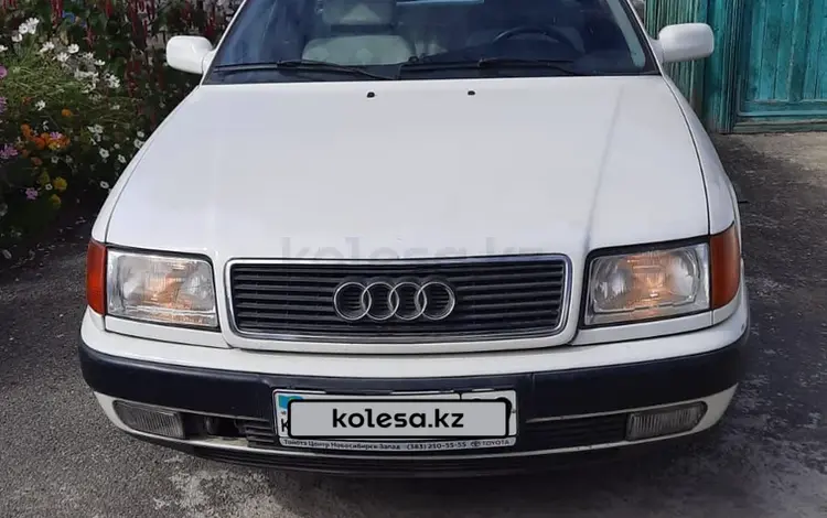 Audi 100 1991 года за 2 700 000 тг. в Шахтинск