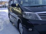 Toyota Alphard 2006 годаfor6 500 000 тг. в Актобе – фото 3