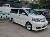 Toyota Alphard 2006 годаfor8 500 000 тг. в Павлодар – фото 5