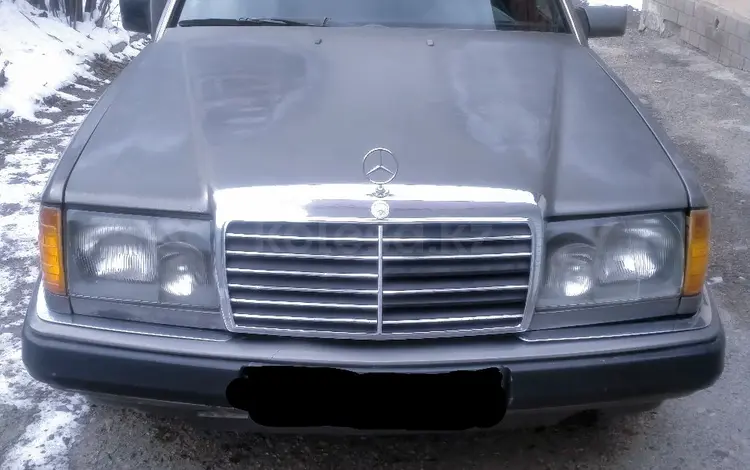 Mercedes-Benz E 230 1991 года за 1 450 000 тг. в Есик