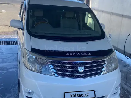 Toyota Alphard 2008 года за 4 600 000 тг. в Атырау – фото 10