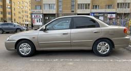 Kia Spectra 2007 годаүшін1 650 000 тг. в Астана – фото 5