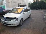 Toyota Gaia 1999 годаүшін2 310 714 тг. в Павлодар
