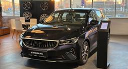 Geely Emgrand Comfort AT 2025 года за 8 590 000 тг. в Актобе