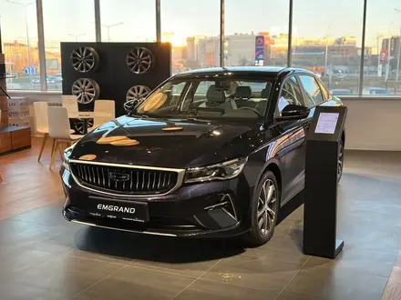 Geely Emgrand Comfort AT 2025 года за 7 690 000 тг. в Актобе
