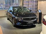 Geely Emgrand Comfort AT 2025 года за 9 090 000 тг. в Актобе – фото 3