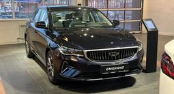 Geely Emgrand Comfort AT 2025 года за 8 590 000 тг. в Актобе – фото 3