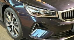 Geely Emgrand Comfort AT 2025 года за 8 590 000 тг. в Актобе – фото 4