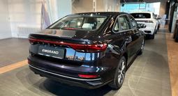 Geely Emgrand Comfort AT 2025 года за 8 590 000 тг. в Актобе – фото 5