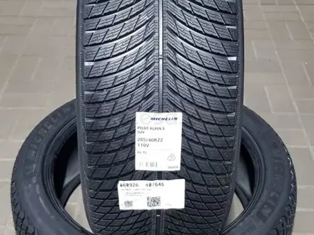 Michelin Pilot Alpin 5 SUV 285/40 R22 110V Замена 295/40 R22 за 450 000 тг. в Уральск