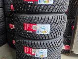 Новые зимние шины ILINK 245/40/19 шипы за 350 000 тг. в Астана – фото 3