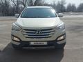 Hyundai Santa Fe 2013 года за 7 500 000 тг. в Алматы – фото 18