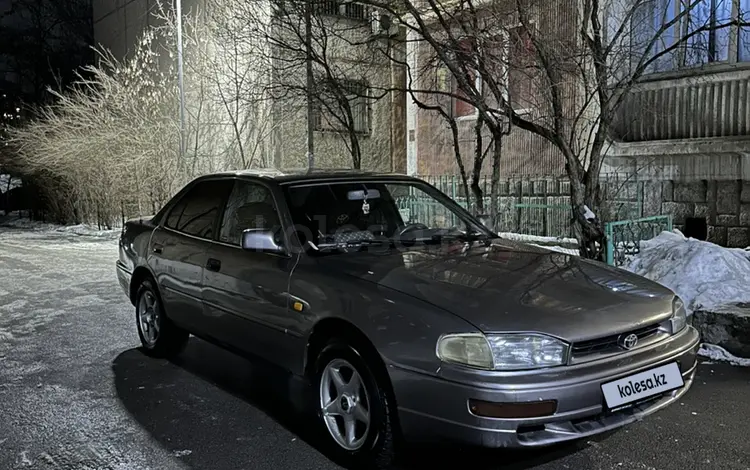 Toyota Camry 1995 годаfor2 150 000 тг. в Алматы