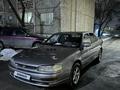 Toyota Camry 1995 годаfor2 150 000 тг. в Алматы – фото 2