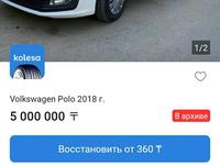Volkswagen Polo 2018 года за 5 000 000 тг. в Шымкент