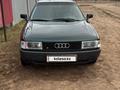 Audi 80 1991 годаүшін1 200 000 тг. в Уральск – фото 10