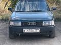 Audi 80 1991 годаүшін1 200 000 тг. в Уральск