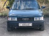 Audi 80 1991 года за 1 200 000 тг. в Уральск