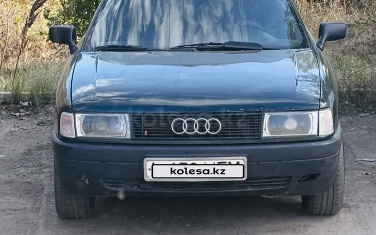 Audi 80 1991 годаүшін1 200 000 тг. в Уральск