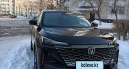 Changan CS55 Plus 2025 года за 9 500 000 тг. в Астана – фото 4